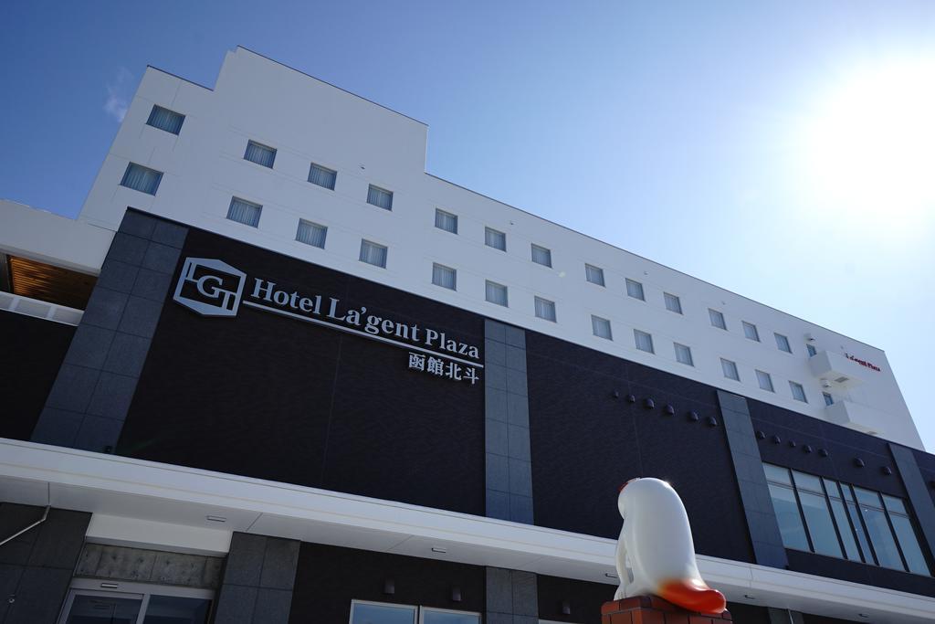 Hotel La'Gent Plaza Hakodate Hokuto Exterior photo